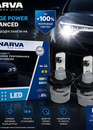 Светодиодные led лампы narva range power advanced h4 6000k 12/24v +100% (комплект 2 шт.)