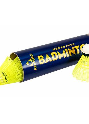 Волани для бадмінтону нейлонові 6штук aopi sword 5000 жовтий