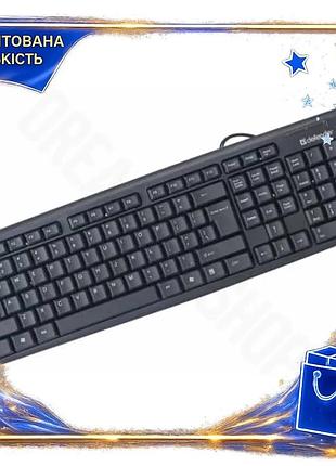 Dm клавиатура defender element спецификация 2.2 hb-520 black usb мембранная полноразмерная для компьют spe|lz
