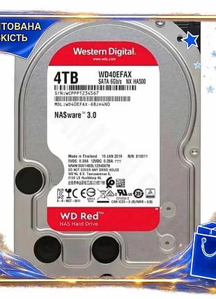 Dm жесткий диск 4тб спецификация 2.2 western digital red 3,5" sata для сетевого хранилища накопитель д spe|lz