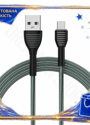 Dm кабель usb 2.0 спецификация 2.2 am – microusb 1 м colorway серый для синхронизации питания зарядный spe|lz