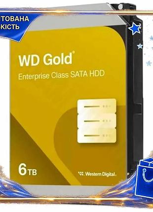 Dm жесткий диск 3.5" спецификация 2.2 6tb western digital gold sata3 7200 об/мин для хранения данных h spe|lz