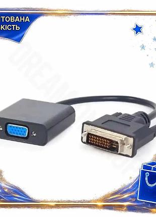 Dm переходник dvi-d(m) на спецификация 2.2 vga(f) cablexpert черный 15 см адаптер для подключения мони spe|lz