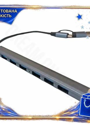Dm хаб usb dynamode специфікація 2.2 7 в 1 сірий type-c usb 3.0 1xusb 3.0 6xusb 2.0 для комп'ютера і н spe|lz