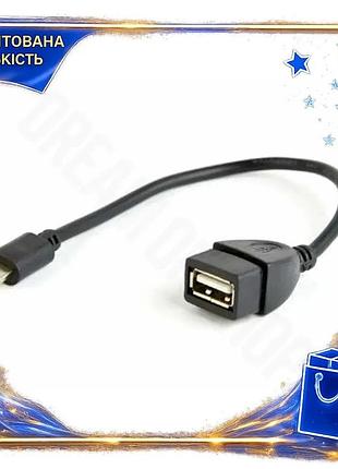 Dm кабель usb 2.0 спецификация 2.2 af miniusb 15 см черный cablexpert переходник для зарядки и передач spe|lz