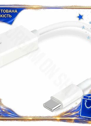 Dm перехідник type-c (m) специфікація 2.2 на usb 3.0 (f) tp-link 12 см білий адаптер для передачі дани spe|lz