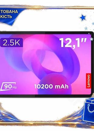 Dm планшет lenovo idea спецификация 2.2 tab plus 12.1" 5g 2560x1600 ips 8гб 256гб для работы и обучени spe|lz