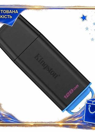 Dm флэш накопитель usb спецификация 2.2 128гб kingston datatraveler exodia черный синий usb 3.2 для хр spe|lz