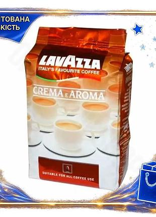 Dm кава в зернах специфікація 2.2 lavazza crema e aroma 1 кг італійська кава для еспресо напою кави spe|lz