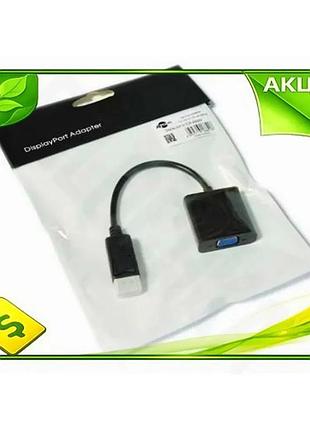 Ve переходник displayport на vga new version atcom 10 см черный адаптер для монитора видео переходник n6w_ver