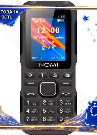 Dm мобільний телефон nomi специфікація 2.2 black кнопковий dual sim 1.77 дюймів з mp3 1000 ма·год для spe|lz