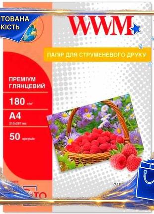 Dm фотобумага wwm глянцевая спецификация 2.2 a4 180 г/м2 50 л для печати фотографий и изображений бума spe|lz