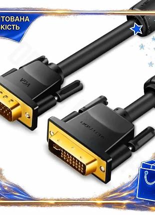Dm кабель dvi-i (m) специфікація 2.2 - vga (m) 3 м vention чорний перехідник для підключення монітора spe|lz