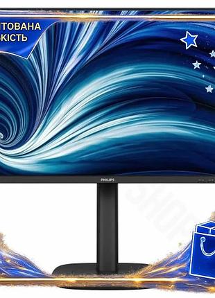 Dm монитор 23.8" philips спецификация 2.2 full hd ips 120 гц для работы и бизнеса с adaptive sync и ve spe|lz