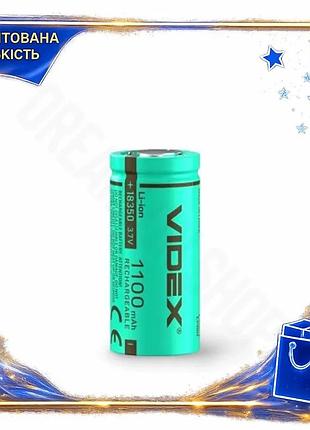 Dm акумулятор 18350 videx специфікація 2.2 1100mah li-ion 3.7v без захисту для електронних пристроїв б spe|lz