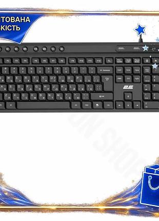 Dm клавиатура мембранная usb спецификация 2.2 2e черная с 9 мультимедийными кнопками для компьютера с spe|lz