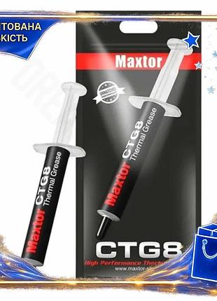 Dm термопаста maxtor 1 специфікація 2.2 г шприц 12.8 вт/мк охолоджуюча паста для процесора та відеокар spe|lz
