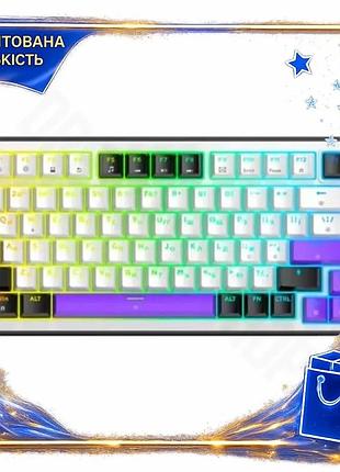 Dm клавіатура hator hellyberry специфікація 2.2 механічна usb з rgb підсвічуванням 75% для ігор і робо spe|lz