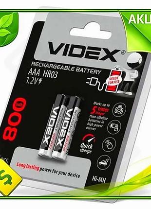 Ve аккумулятор aaa videx 800mah new version 1.2v 2 шт никель-металлгидридные батарейки для игрушек и э n6w_ver