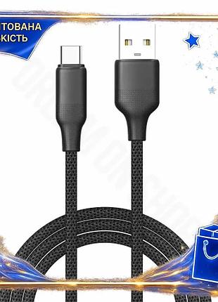 Dm кабель usb type-c специфікація 2.2 1 м colorway чорний для живлення та синхронізації 3a шнур для те spe|lz