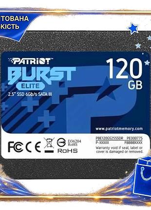 Dm твердотільний накопичувач ssd специфікація 2.2 120гб patriot burst elite sata3 2.5 дюйма швидкість spe|lz