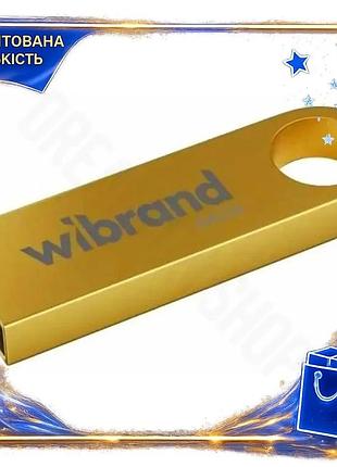 Dm флеш накопитель usb спецификация 2.2 64гб wibrand puma золотой ударопрочный металлический накопител spe|lz