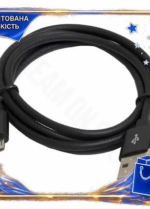 Dm кабель usb 2.0 спецификация 2.2 am – microusb 1 м patron черный зарядный кабель для смартфона и пла spe|lz