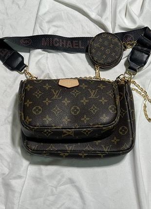 Sale lv