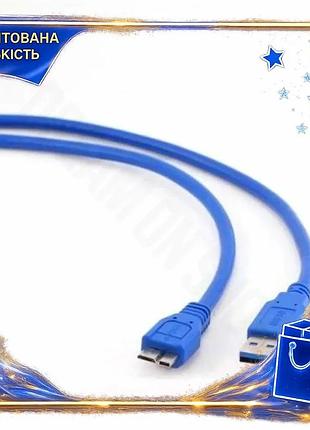 Dm кабель usb 3.0 спецификация 2.2 am – microusb 1.8 м синий для подключения периферии зарядный кабель spe|lz