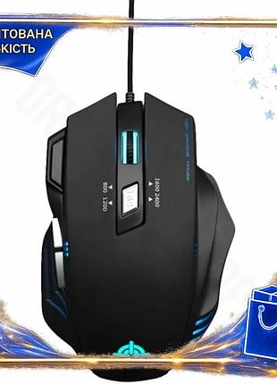 Dm мышь gamepro storm спецификация 2.2 black usb оптическая 2400 dpi для компьютера игровая с rgb подс spe|lz