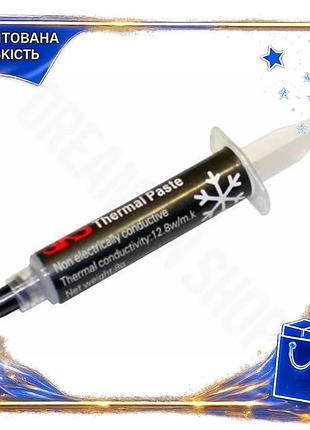 Dm термопаста 3ks tg-1280 спецификация 2.2 8 г шприц 12.8 вт/мк для охлаждения пк и ноутбуков термопас spe|lz