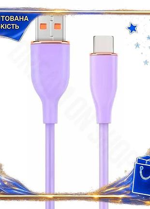 Dm кабель usb type-c специфікація 2.2 1.5 м cablexpert фіолетовий для синхронізації і живлення зарядни spe|lz