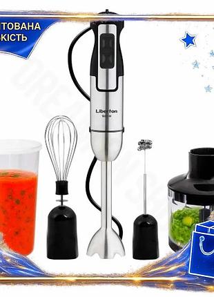 Dm блендер liberton 1500w специфікація 2.2 занурювальний чорний для приготування коктейлів та супів мі spe|lz