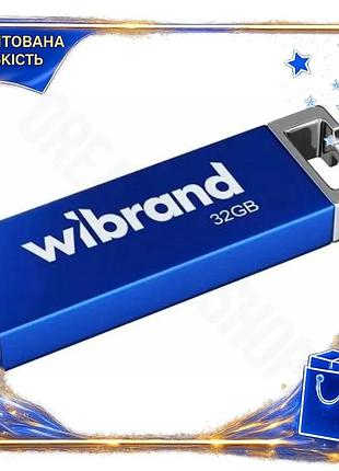 Dm флеш накопитель usb спецификация 2.2 32гб wibrand chameleon синий металлический ударопрочный накопи spe|lz