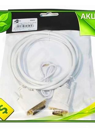 Ve кабель dvi-d(m) - vga(m) new version 1.8 м atcom для компьютера переходник видеокабель vga n6w_ver