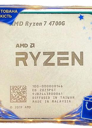 Dm процесор amd ryzen специфікація 2.2 7 4700g am4 8 ядер 3.6 ггц turbo boost 4.4 ггц для настільного spe|lz