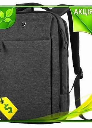 Ve рюкзак для ноутбука 16 new version дюймів 2e melange чорний нейлоновий рюкзак для комп'ютера і робо n6w_ver