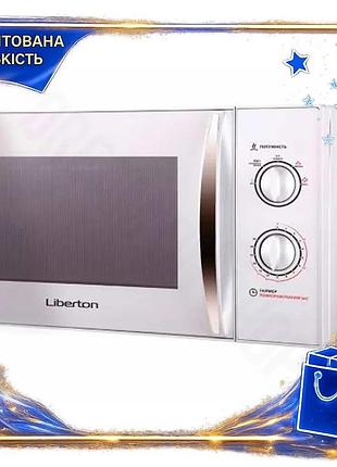 Dm микроволновая печь liberton спецификация 2.2 800w 23л поворотные переключатели для быстрого пригото spe|lz