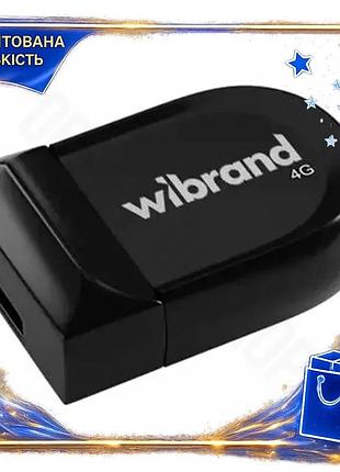 Dm флеш накопитель usb спецификация 2.2 wibrand 4гб черный usb 2.0 компактный накопитель для хранения spe|lz