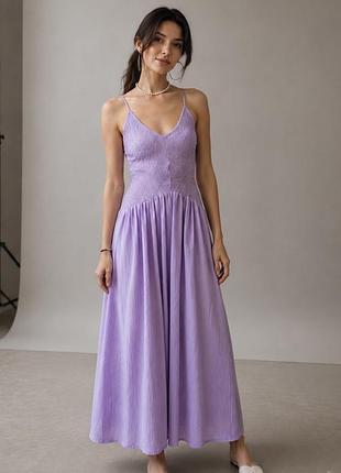 Сарафан asos с заниженной линией талии