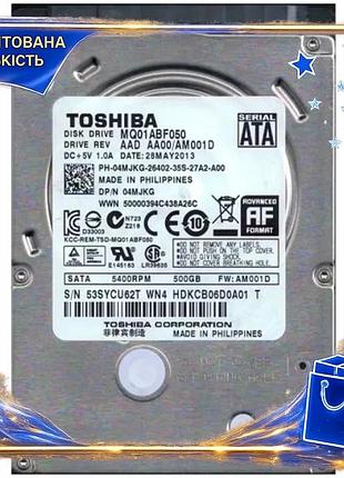 Dm б/в жорсткий диск специфікація 2.2 2.5" 500гб toshiba sata2 5400 об/хв для ноутбука зовнішній жорст spe|lz