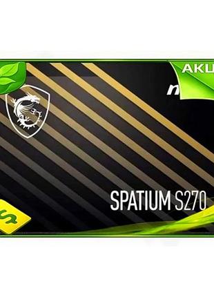 Ve твердотільний накопичувач ssd 480гб new version msi sata3 швидкий жорсткий диск для пк та ноутбуків n6w_ver
