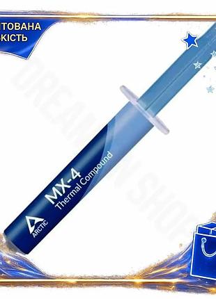 Dm термопаста arctic mx-4 специфікація 2.2 4 г шприц для комп'ютера з високою теплопровідністю 8.5 вт/ spe|lz