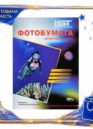 Dm фотопапір ist матовий специфікація 2.2 a4 220 г/м2 50 арк для друку фотографій та зображень папір д spe|lz