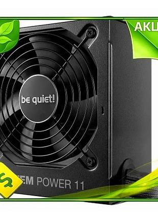 Ve блок живлення 650 вт new version be quiet! system power 11 чорний 80 plus bronze для пк надійний дж n6w_ver