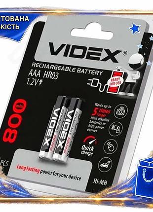 Dm аккумулятор aaa videx спецификация 2.2 800mah 1.2v 2 шт ni-mn батарейки для электроники питания уст spe|lz