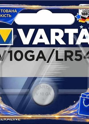 Dm батарейка varta v10ga специфікація 2.2 lr54 лужна для годинників та електроніки 1 шт blister spe|lz