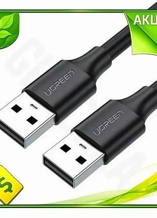 Ve кабель usb 2.0 am new version usb am 1 м ugreen чорний для синхронізації живлення зарядний кабель n6w_ver