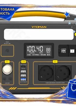 Dm зарядная станция vtoman спецификация 2.2 600 вт lifepo4 для путешествий и кемпинга портативный исто spe|lz