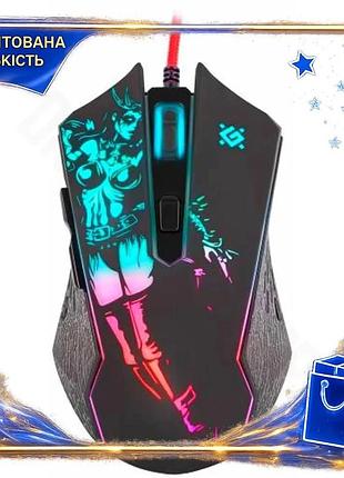 Dm мышь defender sin'sister спецификация 2.2 оптическая usb черная 800-7200 dpi игровая с rgb подсветк spe|lz